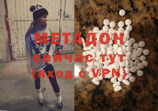 mix Наволоки