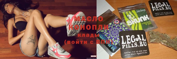 jwh Навашино