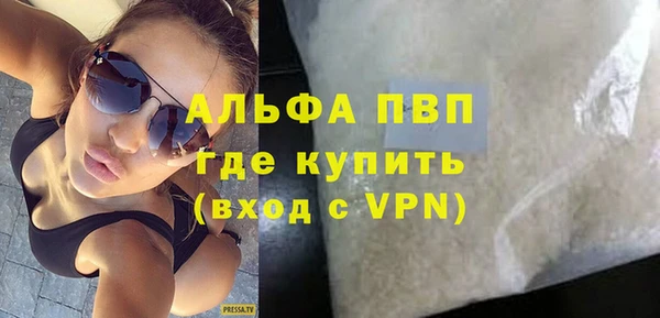 mix Наволоки