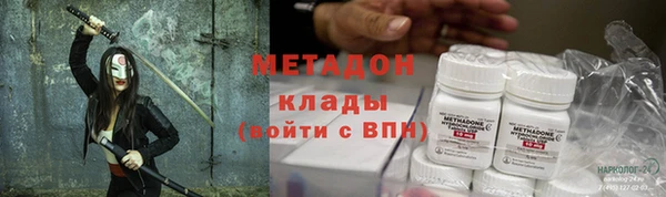 кокс Надым