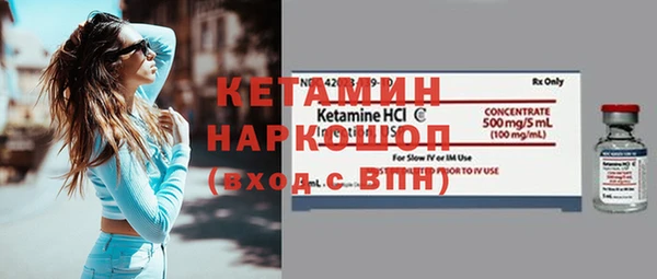 jwh Навашино