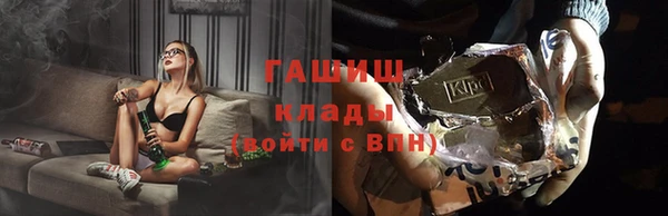 mix Наволоки