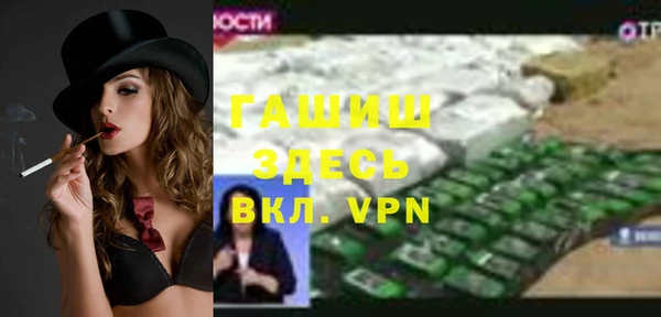 кокс Надым
