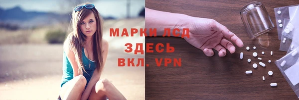 jwh Навашино