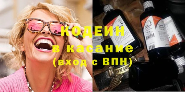 jwh Навашино