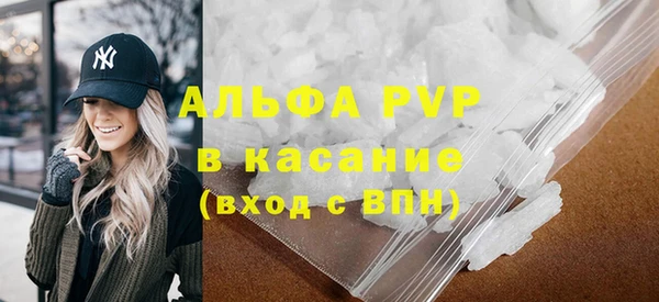 кокс Надым