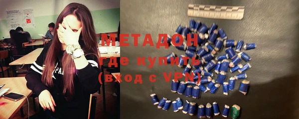 jwh Навашино