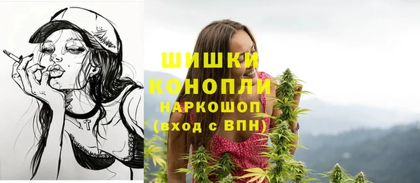 mix Наволоки