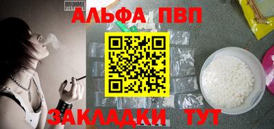 кокаин колумбия Татарск