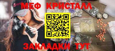 каннабис Тверь