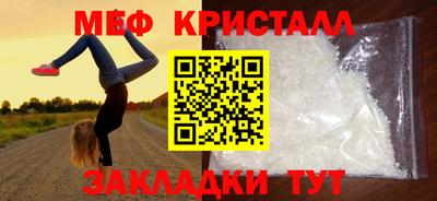 кокаин колумбия Татарск