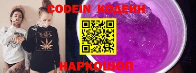 кокаин колумбия Татарск