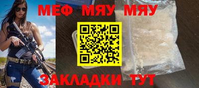 каннабис Тверь