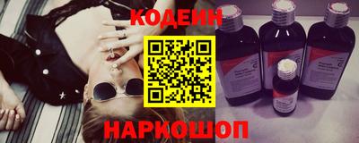 кокаин колумбия Татарск