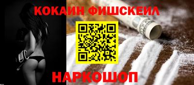 каннабис Тверь