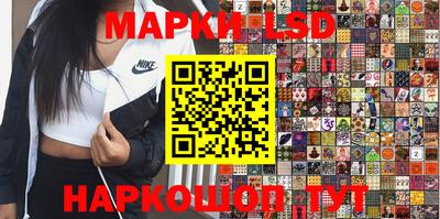 кокаин колумбия Татарск