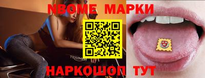каннабис Тверь