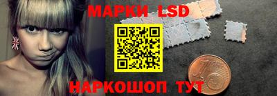 каннабис Тверь