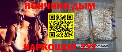 прущие крисы Уссурийск