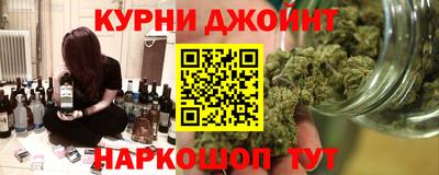 кристаллы Тара
