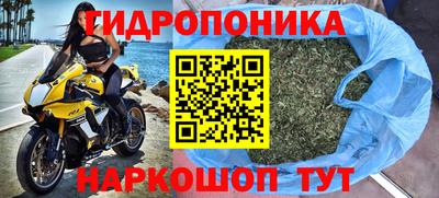 кокаин колумбия Татарск