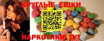 каннабис Тверь