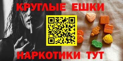 кокаин колумбия Татарск