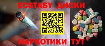 кокаин колумбия Татарск