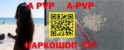 каннабис Тверь
