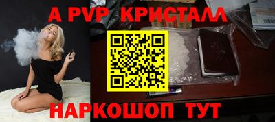 кокаин колумбия Татарск