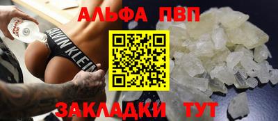 кокаин колумбия Татарск