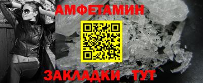 кокаин колумбия Татарск
