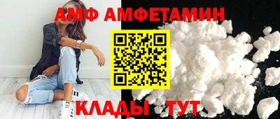 каннабис Тверь