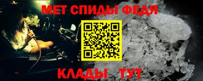 соль ск Ликино-Дулёво