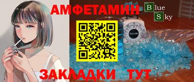 каннабис Тверь