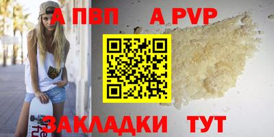 кокаин колумбия Татарск