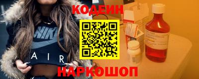 каннабис Тверь