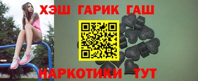 кокаин колумбия Татарск