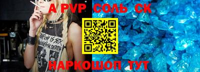кокаин колумбия Татарск