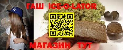 каннабис Тверь