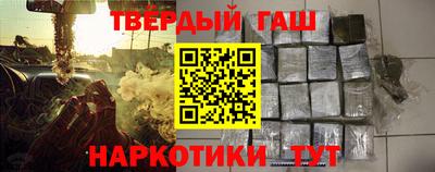 кокаин колумбия Татарск
