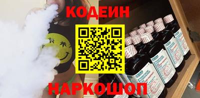 каннабис Тверь