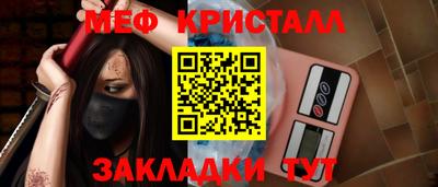 кокаин колумбия Татарск