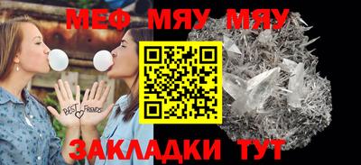 ALPHA-PVP Лесосибирск